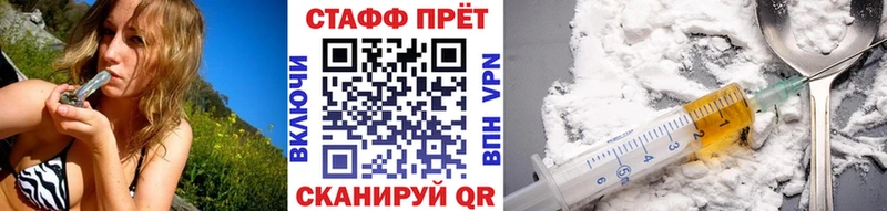 Виды наркотиков купить Великие Луки Каннабис  МЕФ 
