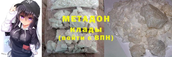 сатива Балахна