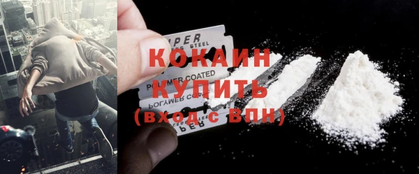 твердый Балабаново