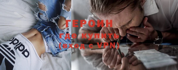 таблы Беломорск