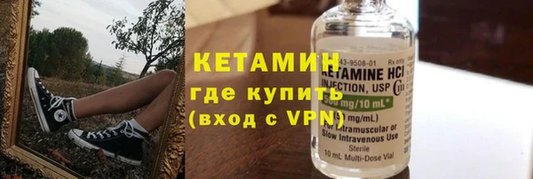 ECSTASY Баксан