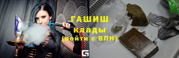 ECSTASY Баксан