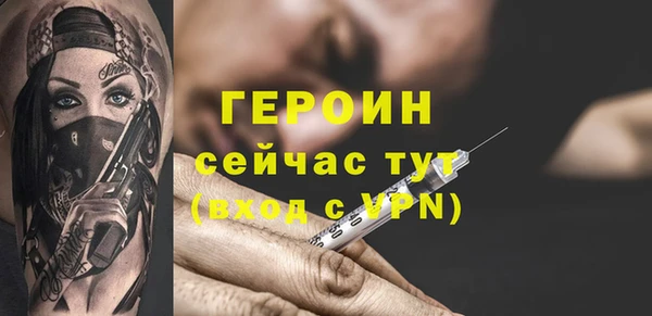 твердый Балабаново