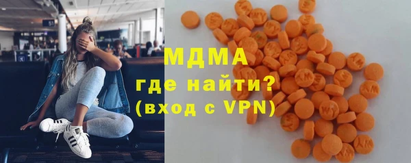 твердый Балабаново