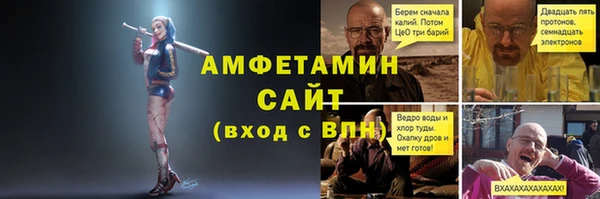 ECSTASY Баксан