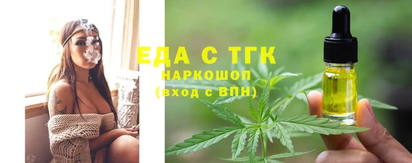 твердый Балабаново