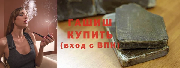 твердый Балабаново