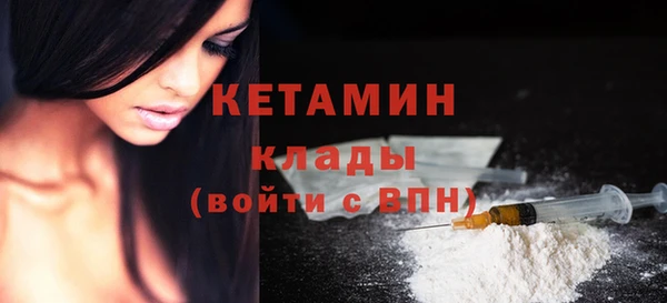 таблы Беломорск