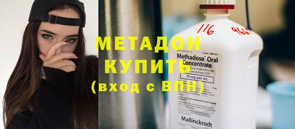 ECSTASY Баксан