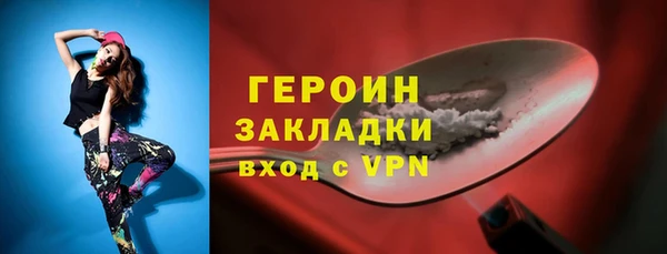 таблы Беломорск