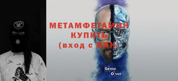таблы Беломорск