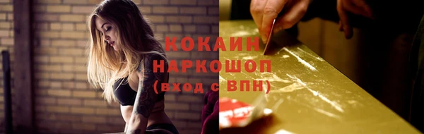 твердый Балабаново