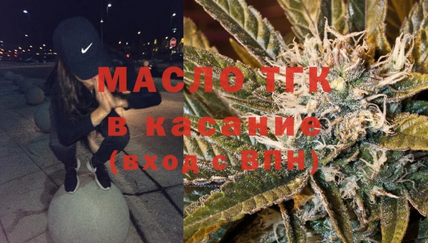 сатива Белоозёрский