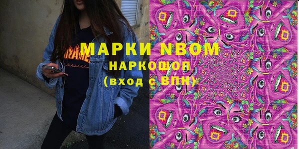 таблы Беломорск
