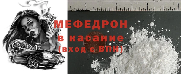 ECSTASY Баксан
