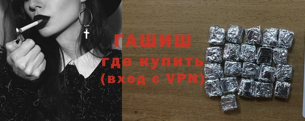 ECSTASY Баксан