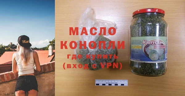 сатива Белоозёрский