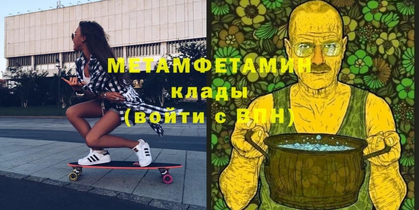 таблы Беломорск