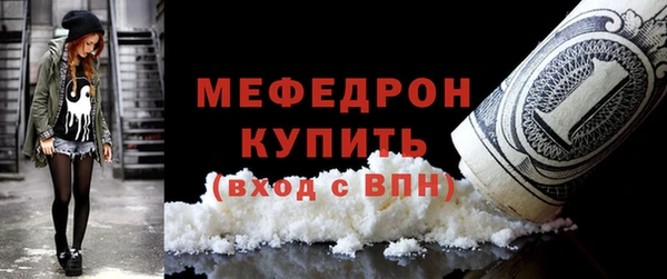 тгк Богданович